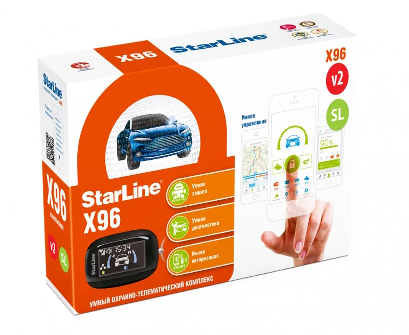 Автосигнализация StarLine X96 SL V2 - фото