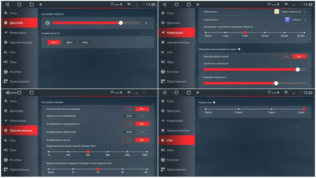 изображение_2023-07-18_202615773 изображение_2023-07-18_202615773