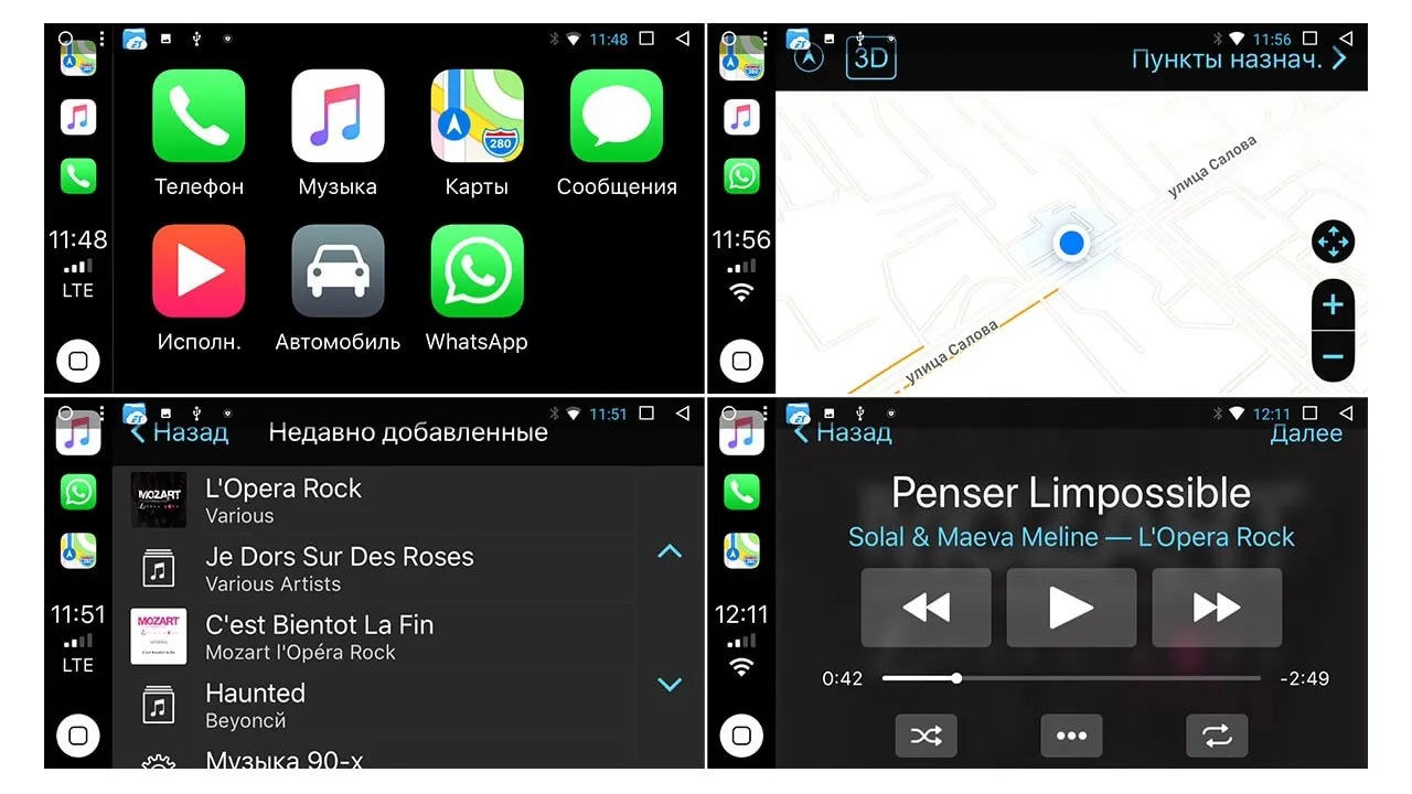 carplay carplay