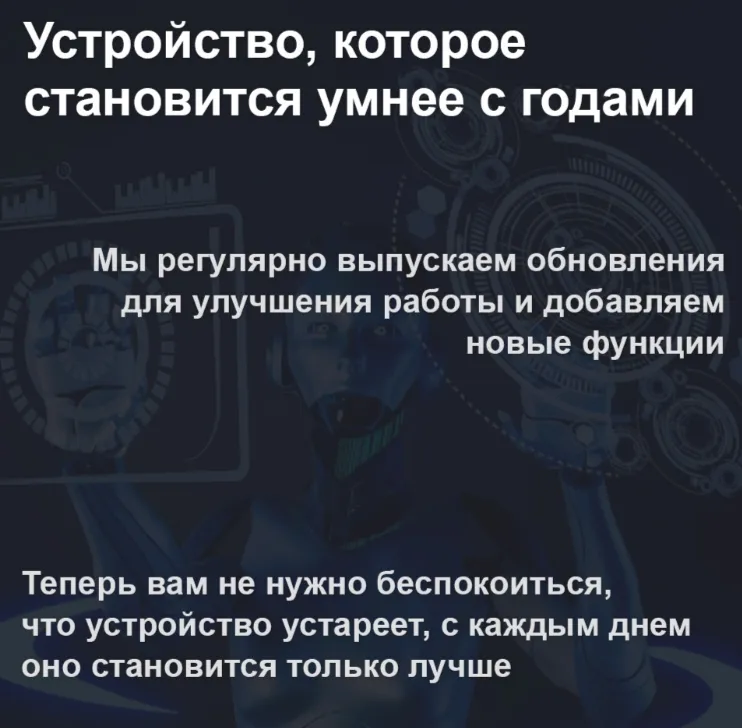 изображение_2025-04-28_225507042