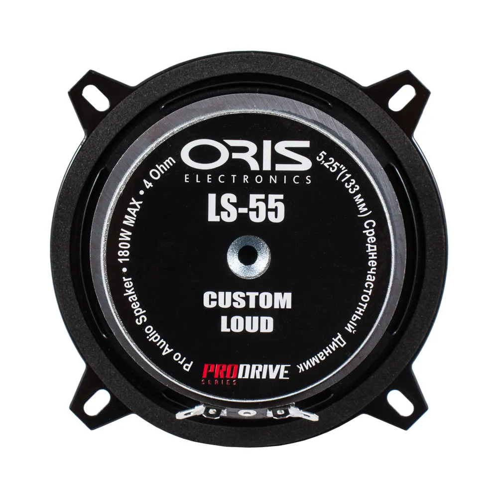 СЧ динамик ORIS ProDrive LS-55 - фото СЧ динамик ORIS ProDrive LS-55 - фото