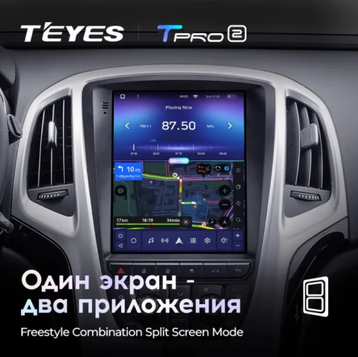 изображение_2023-11-12_185603032