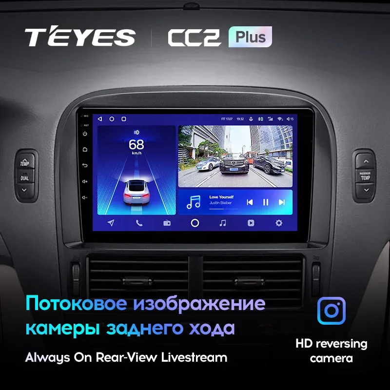 Комплект магнитолы TEYES CC2 Plus 9.0" для Lexus LS III 2000-2003