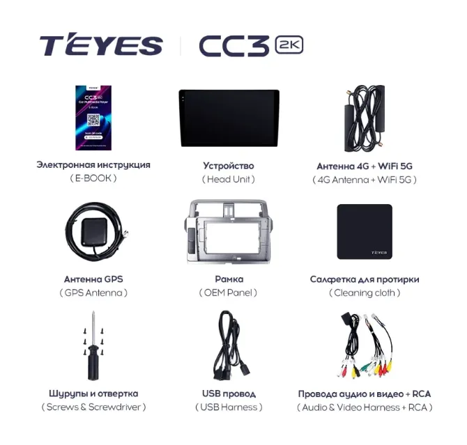 изображение_2025-03-29_032925080