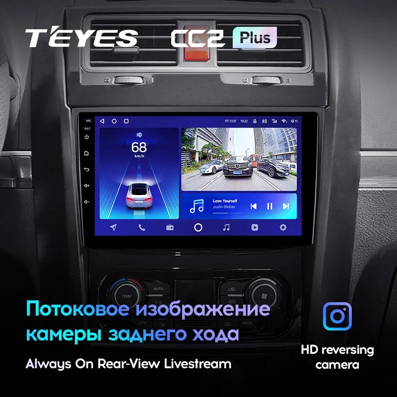 Комплект магнитолы TEYES CC2 Plus 9.0" для Great Wall Hover H5 I 2010-2017