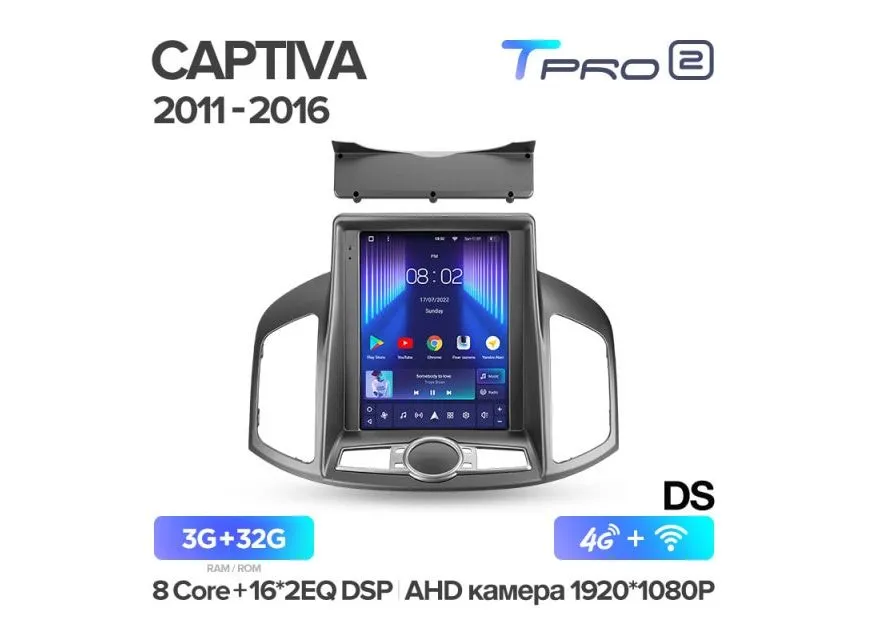 TEYES-TPRO-2-For-1-For.jpg_640x640