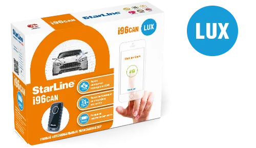 Иммобилайзер StarLine i96CAN Lux - фото