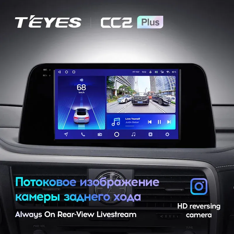 Комплект магнитолы TEYES CC2 Plus 10.2" для Lexus RX IV 2015-2019