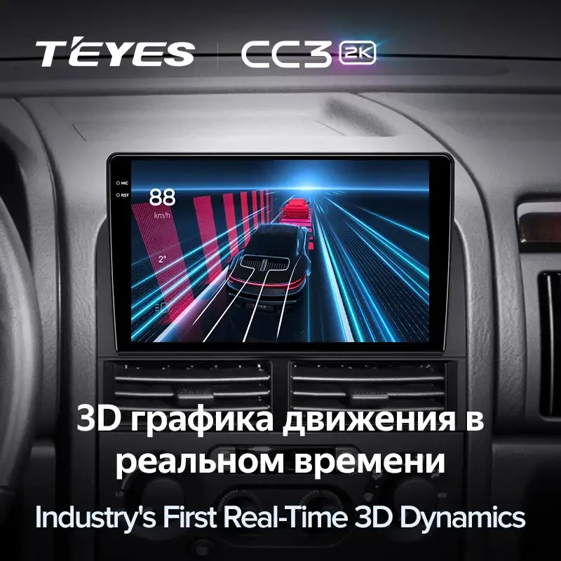 Комплект магнитолы TEYES CC3 2K 9.5" для Jeep Grand Cherokee WJ 1998-2004