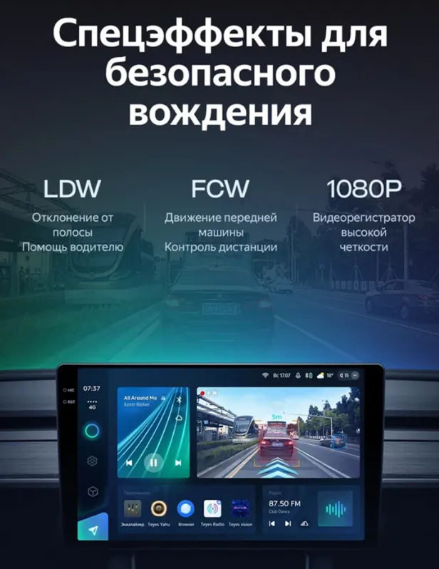 изображение_2025-10-17_183411118