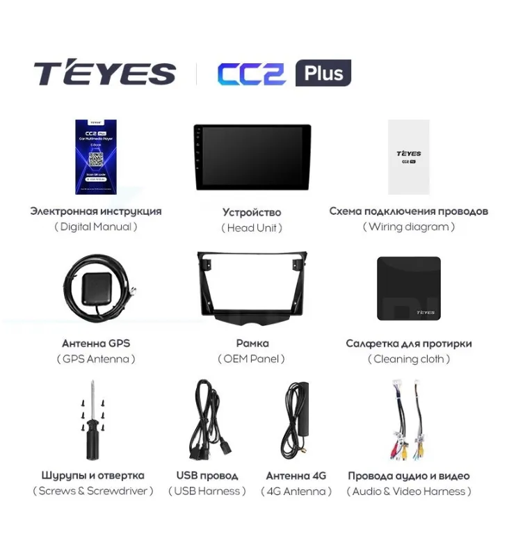 изображение_2024-10-16_043250943