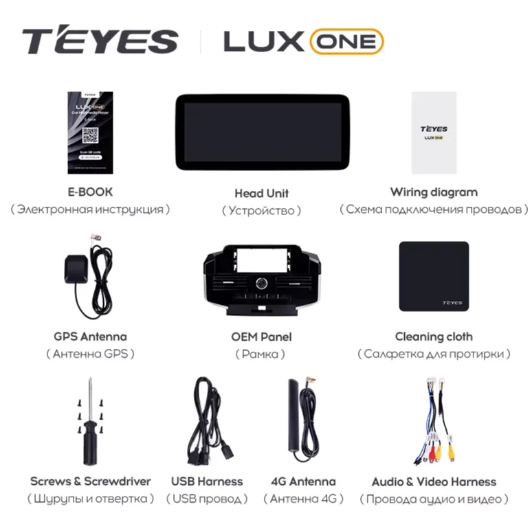 изображение_2024-10-01_032948138