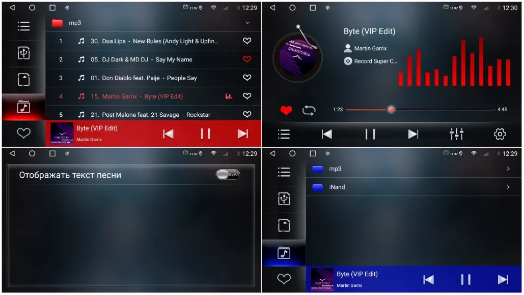 изображение_2023-12-04_045145215 изображение_2023-12-04_045145215