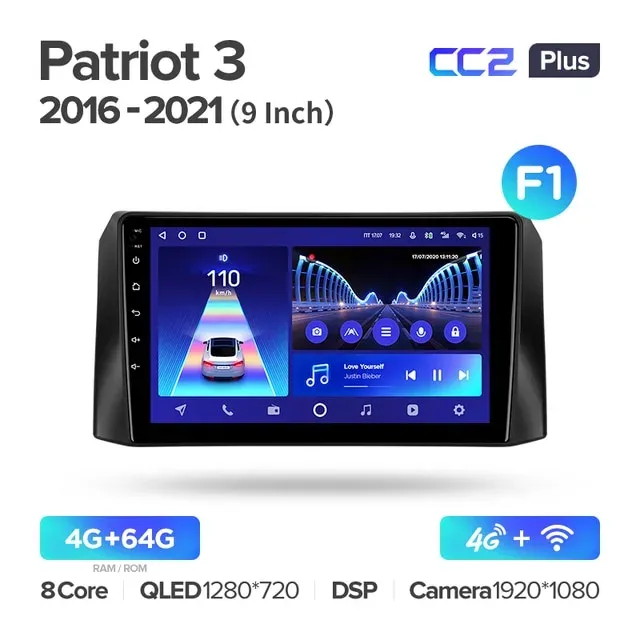 Комплект магнитолы TEYES CC2 Plus 10.2" для УАЗ Patriot I рестайлинг 3 2016-2023