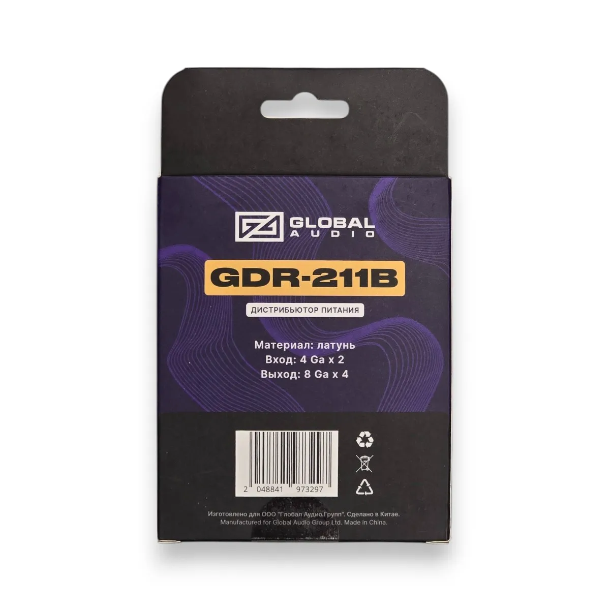 345435-Photoroom (3)-Photoroom (1)