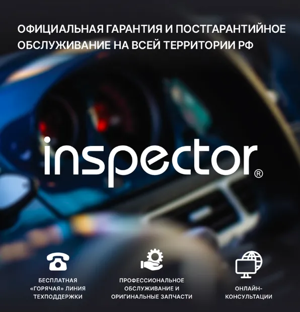 изображение_2025-09-01_232114487