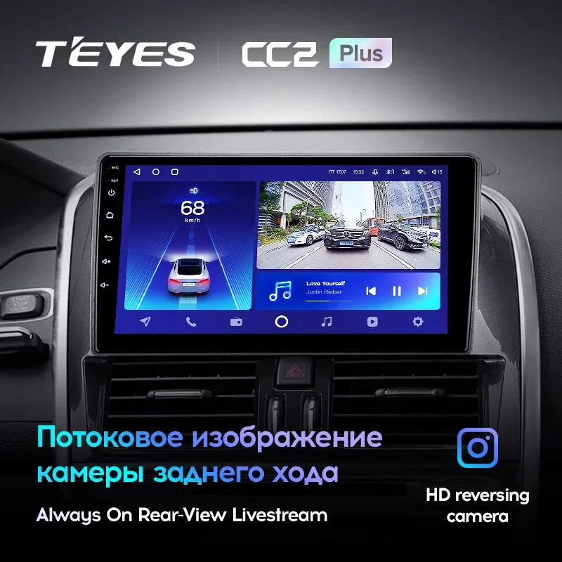 Комплект магнитолы TEYES CC2 Plus 9.0" для Volvo XC60 I рестайлинг 2013-2017