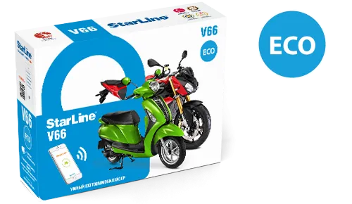 Мотоиммобилайзер StarLine V66 ECO - фото Мотоиммобилайзер StarLine V66 ECO - фото