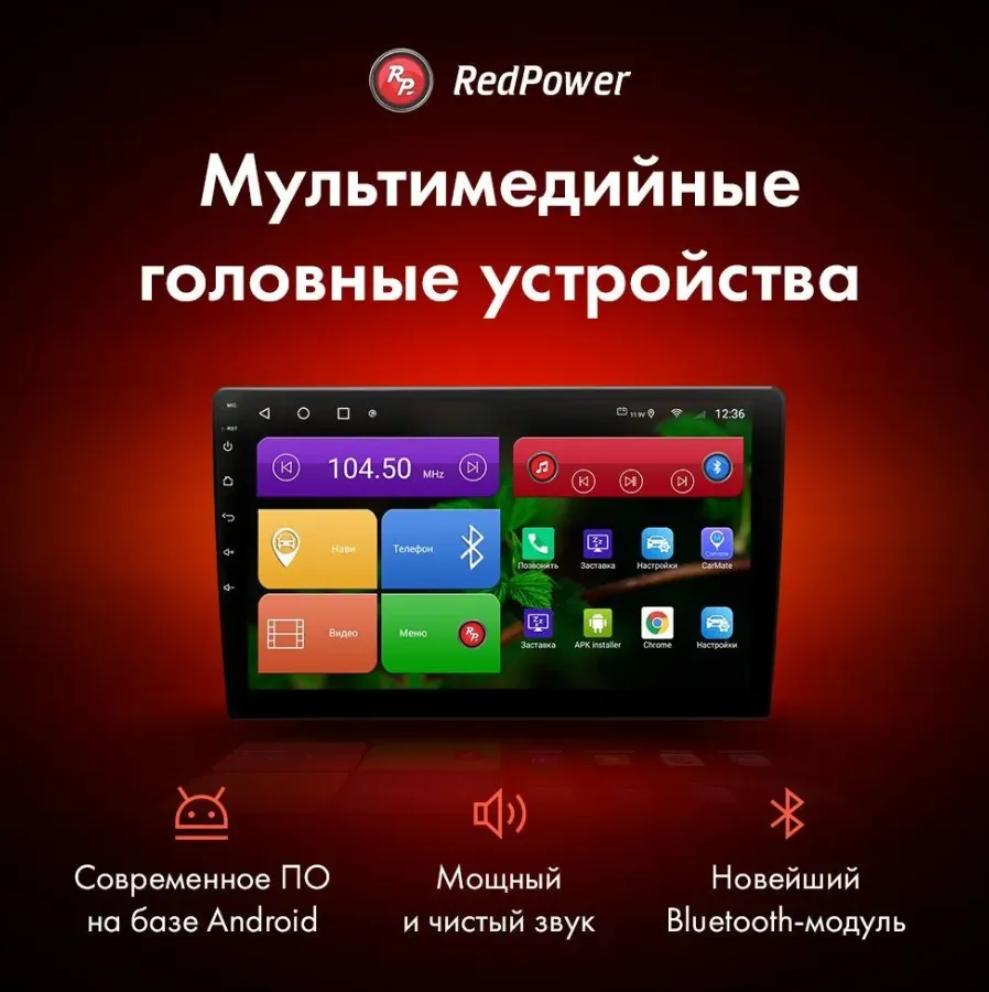 изображение_2024-04-07_225405252 изображение_2024-04-07_225405252