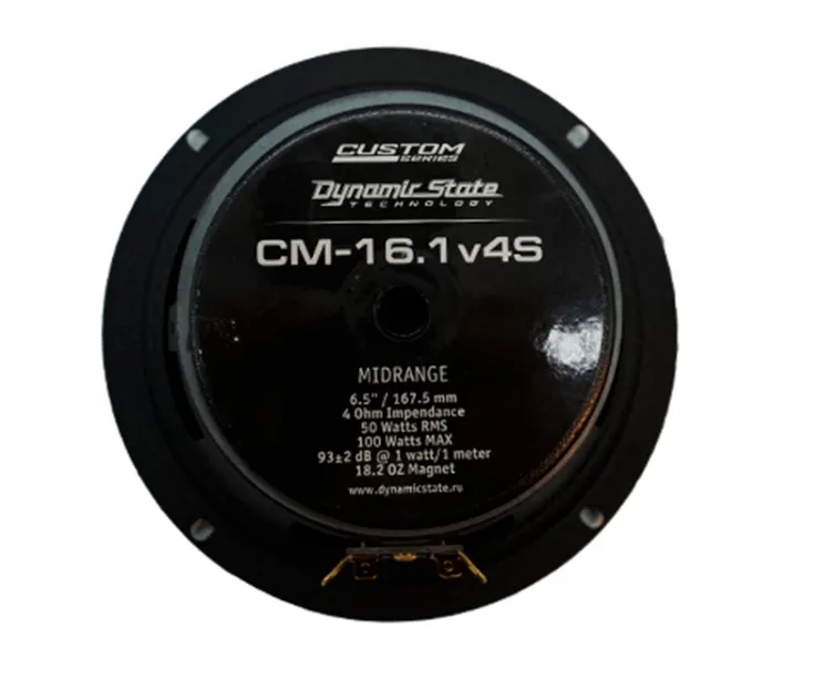 Мидвуфер Dynamic State CM-16.1v4S CUSTOM Series - фото