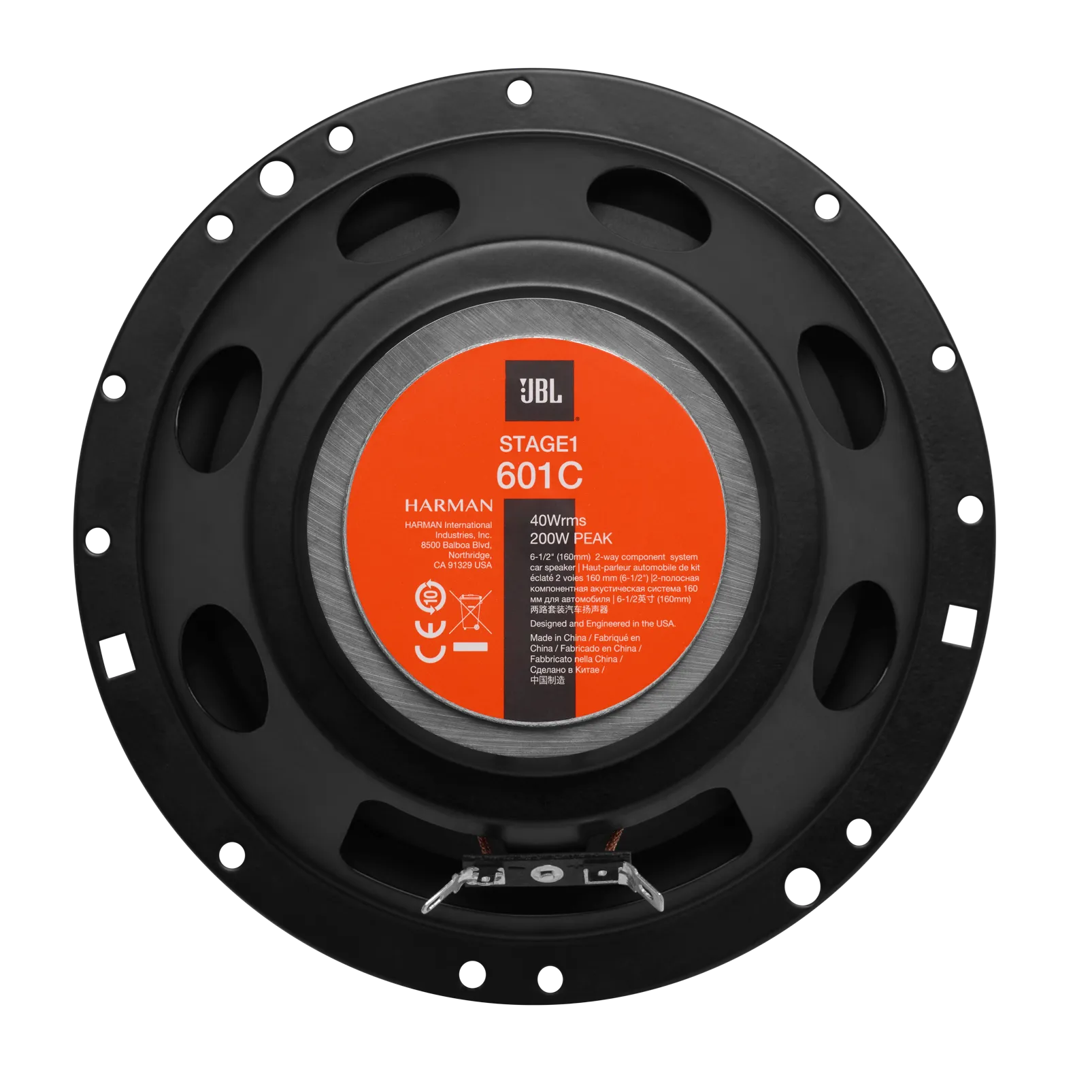 Акустика компонентная JBL STAGE1 601C - фото