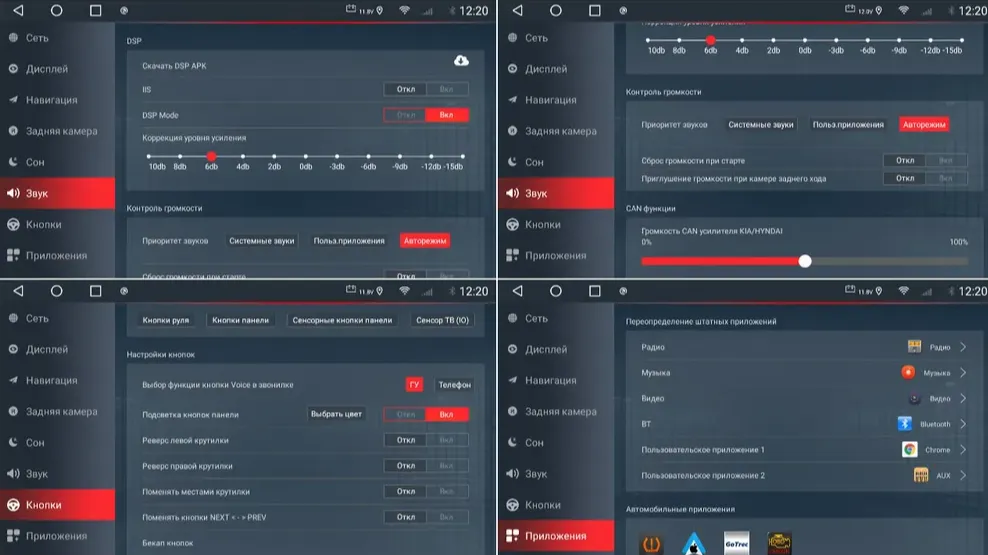 изображение_2023-08-15_221822452 изображение_2023-08-15_221822452