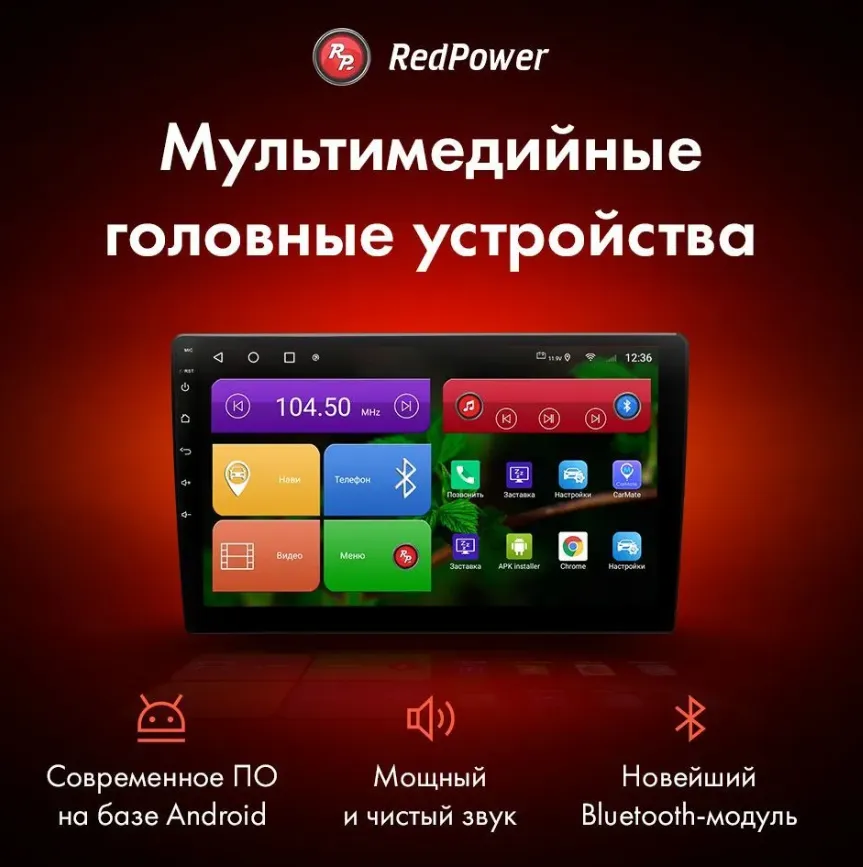 изображение_2023-12-04_043812852 изображение_2023-12-04_043812852