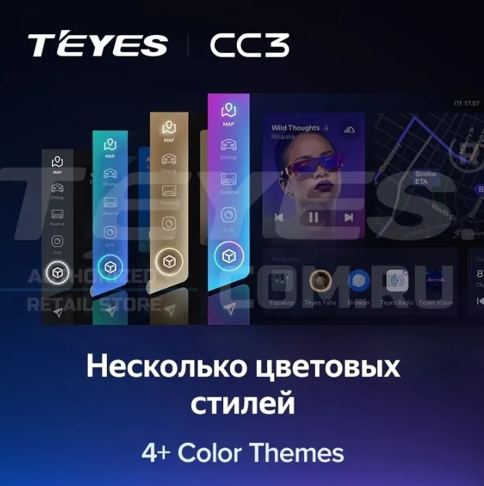 изображение_2024-08-25_214736270