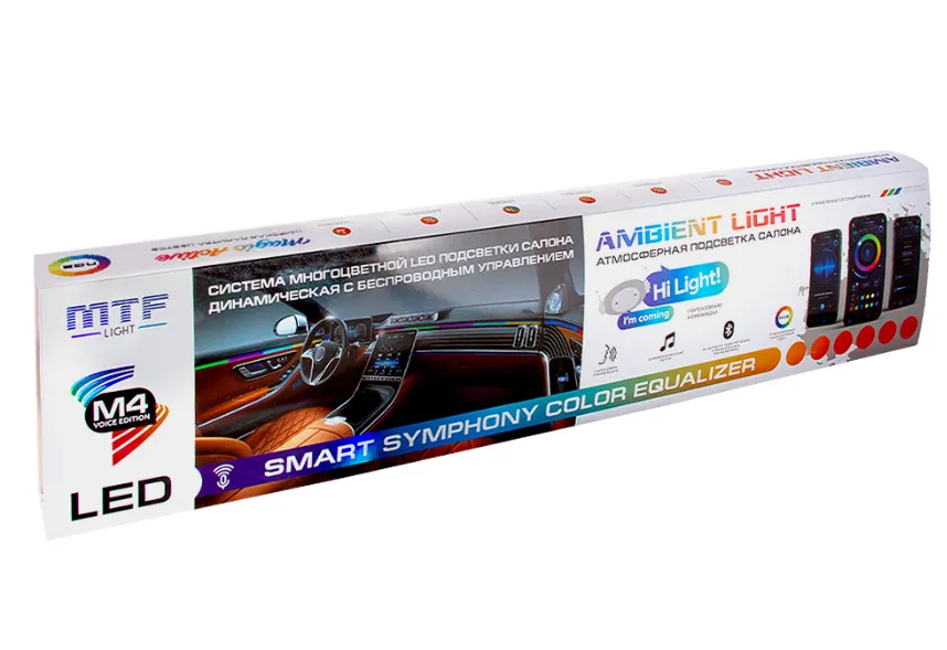 Атмосферная подсветка салона MTF LIGHT Ambient light SMART SYMPHONY M4 24элем - фото Атмосферная подсветка салона MTF LIGHT Ambient light SMART SYMPHONY M4 24элем - фото
