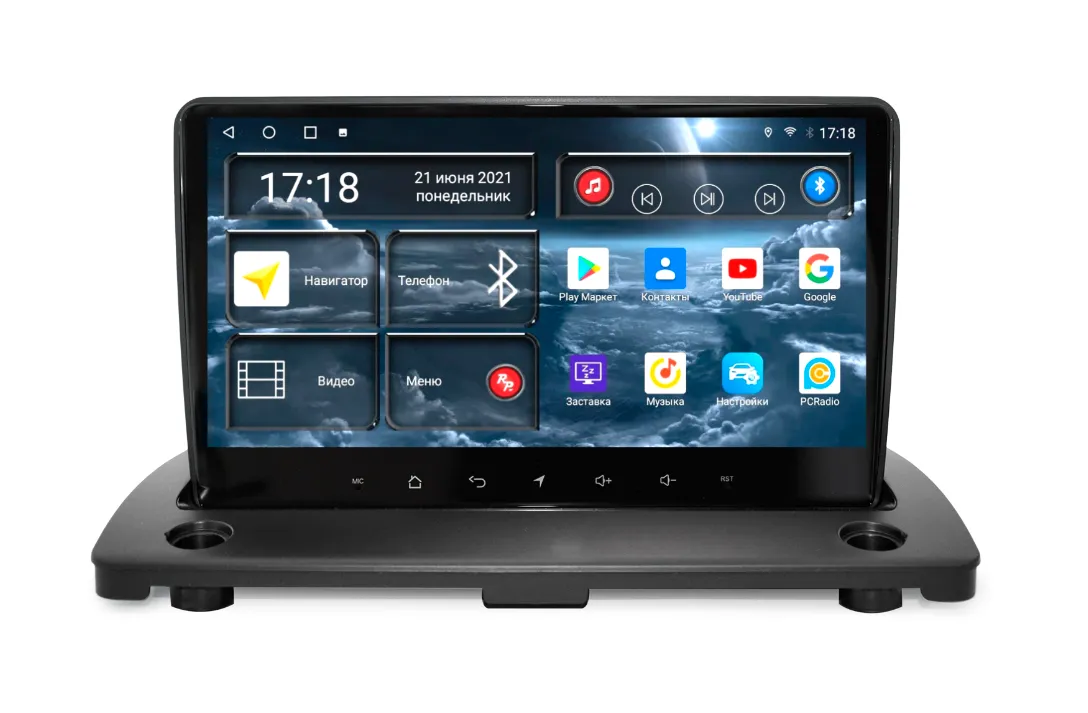 ШГУ RedPower 71190AUX Volvo XC90 2007-2014 - фото ШГУ RedPower 71190AUX Volvo XC90 2007-2014 - фото