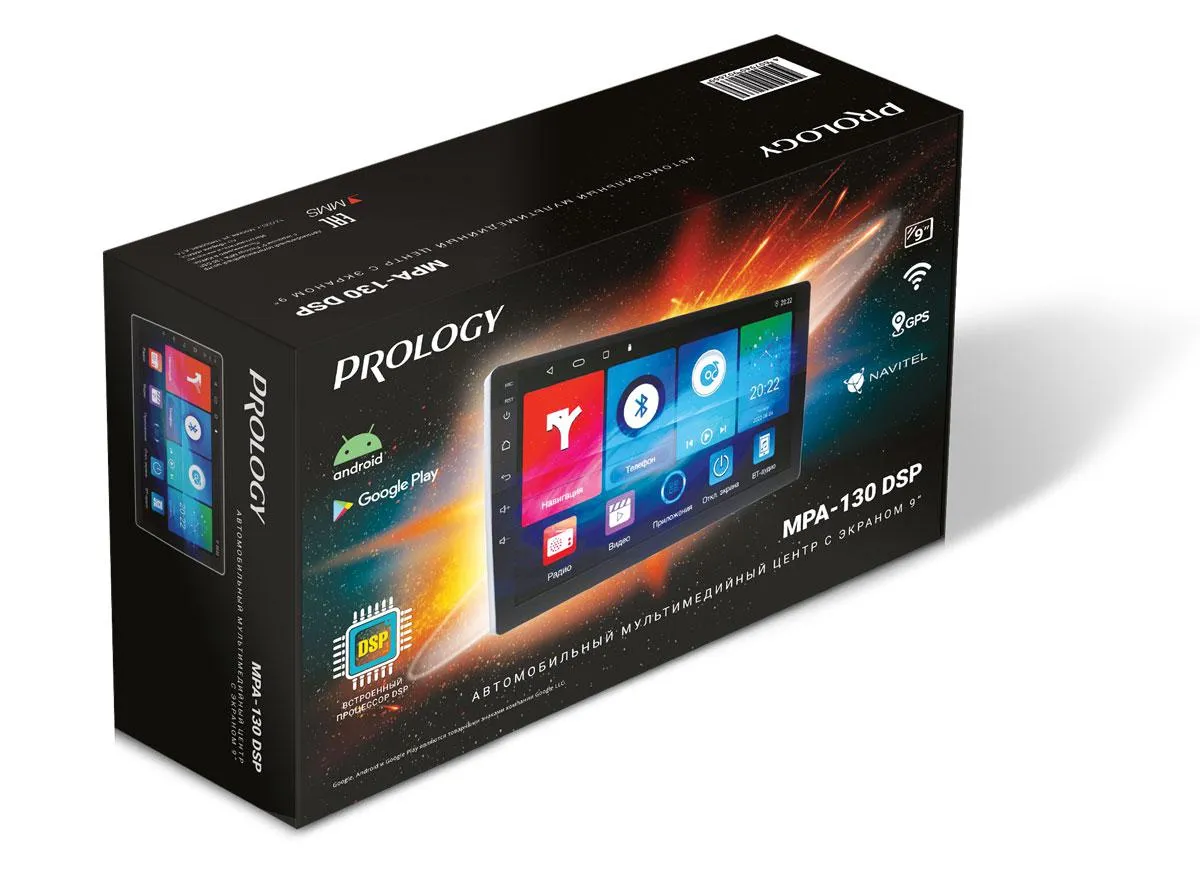 USB - ресивер Prology MPA-130 DSP - фото