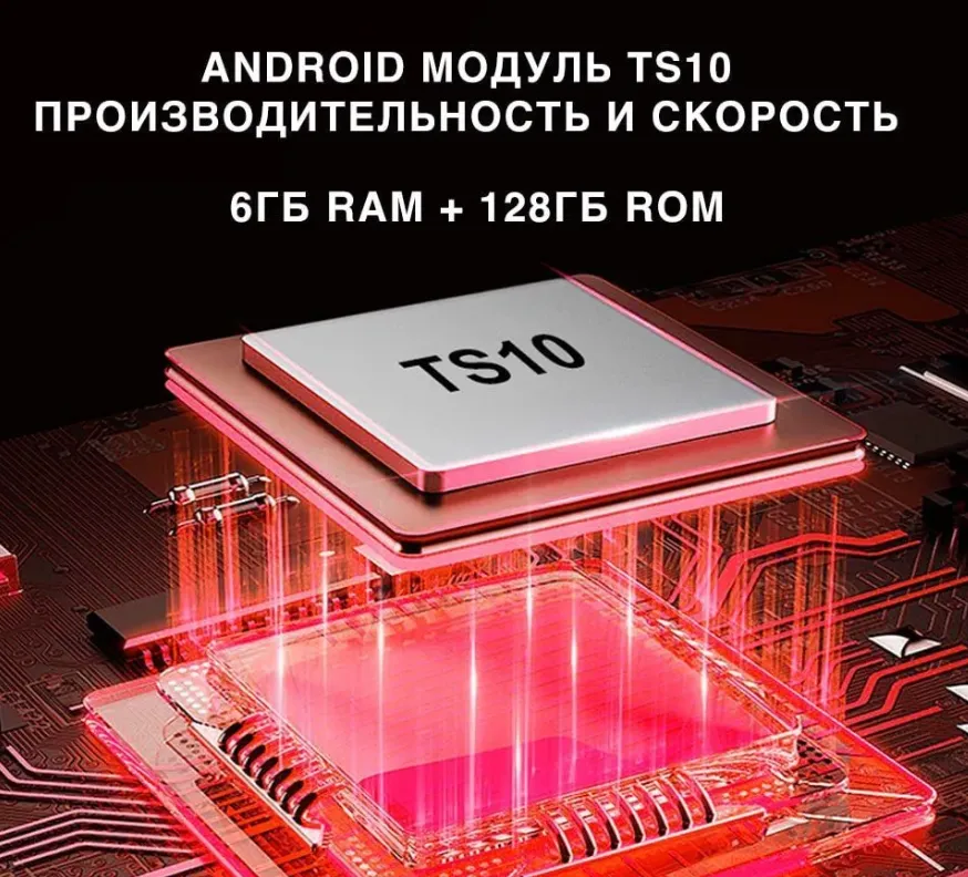 изображение_2023-12-04_043800173 изображение_2023-12-04_043800173