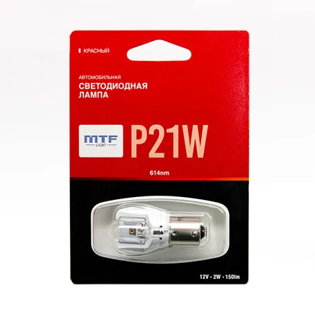 Лампа светодиодная MTF P21W красная - фото