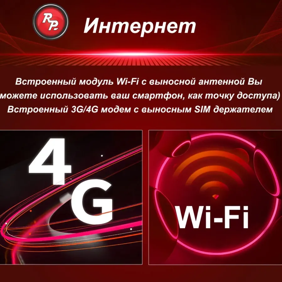 изображение_2024-04-07_225348154 изображение_2024-04-07_225348154