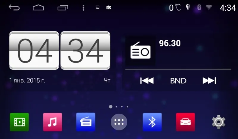 Штатное головное устройство MyDean 5156 - фото