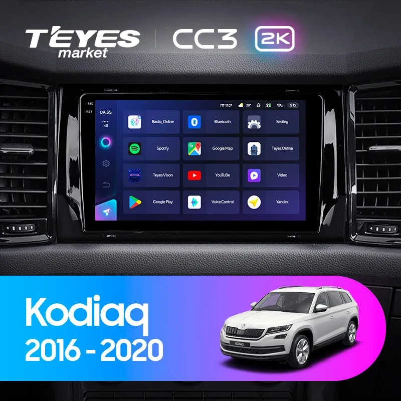 Комплект магнитолы TEYES CC3 2K 10.36" для Skoda Kodiaq I 2016-2023