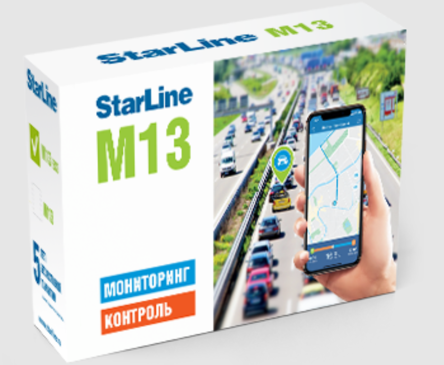 Модуль StarLine M13 трекер - фото
