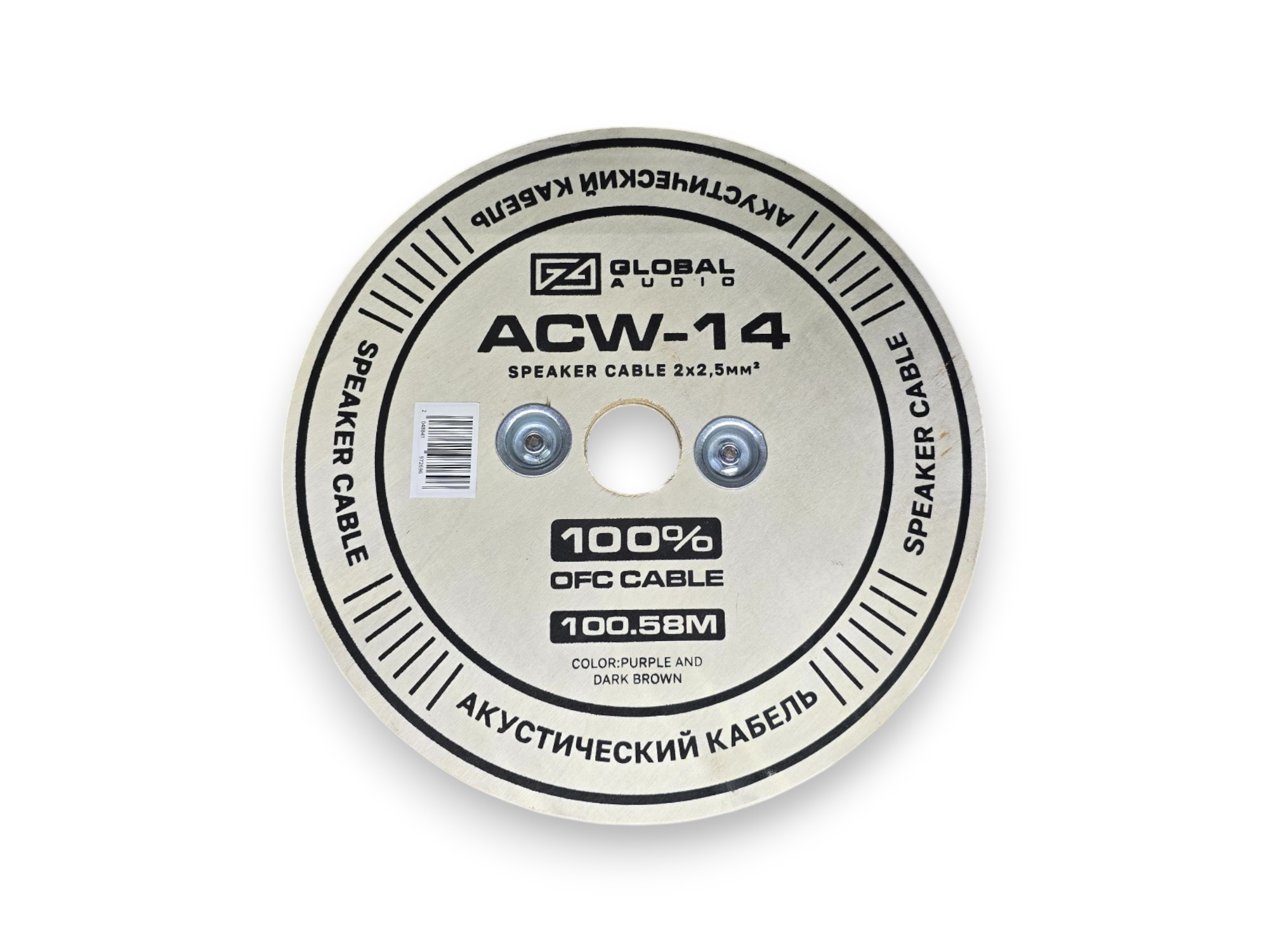 ACW-14_2