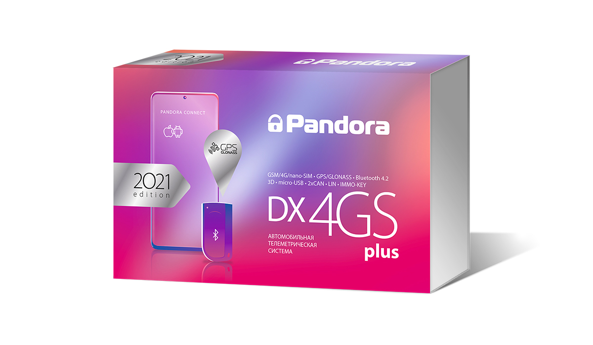 Автосигнализация Pandora DX 4GS Plus - фото